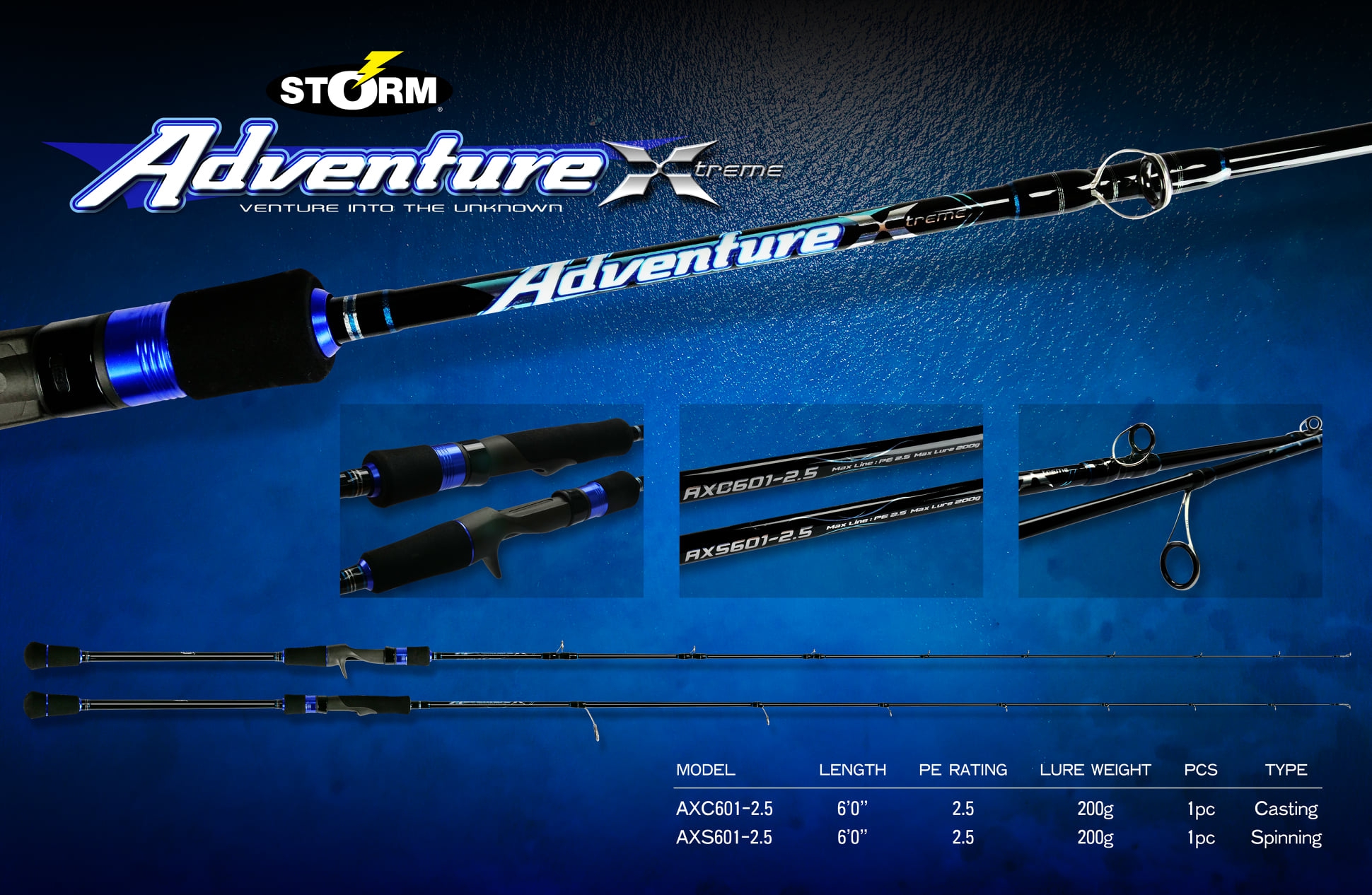 Storm Adventure Xtreme SW Jigging AXC601 2 5 Baitcasting 7 SEAS