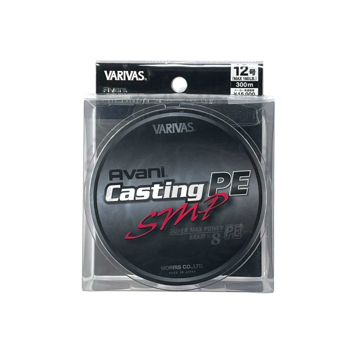 Varivas Avani Casting SMP 300m #PE-12 (Stealth gray-with marking