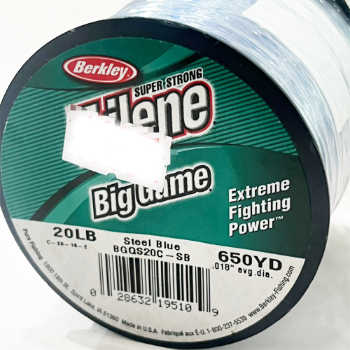 Berkley Trilene Biggame 650yds #20lb (Steel Blue)*สายเอ็นโมโน - 7