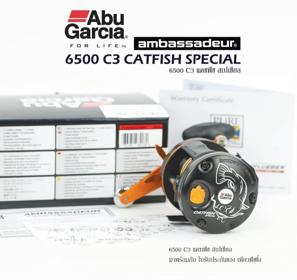 Abu Garcia Ambassadeur Classic Catfish Special Round C3-6500CATSPC