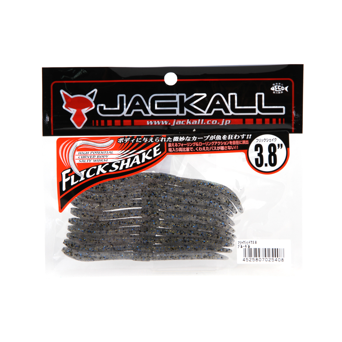 Jackall Soft Leurre Flick Shake SM 3.8 Pouces Ebimiso Red Flake (5729