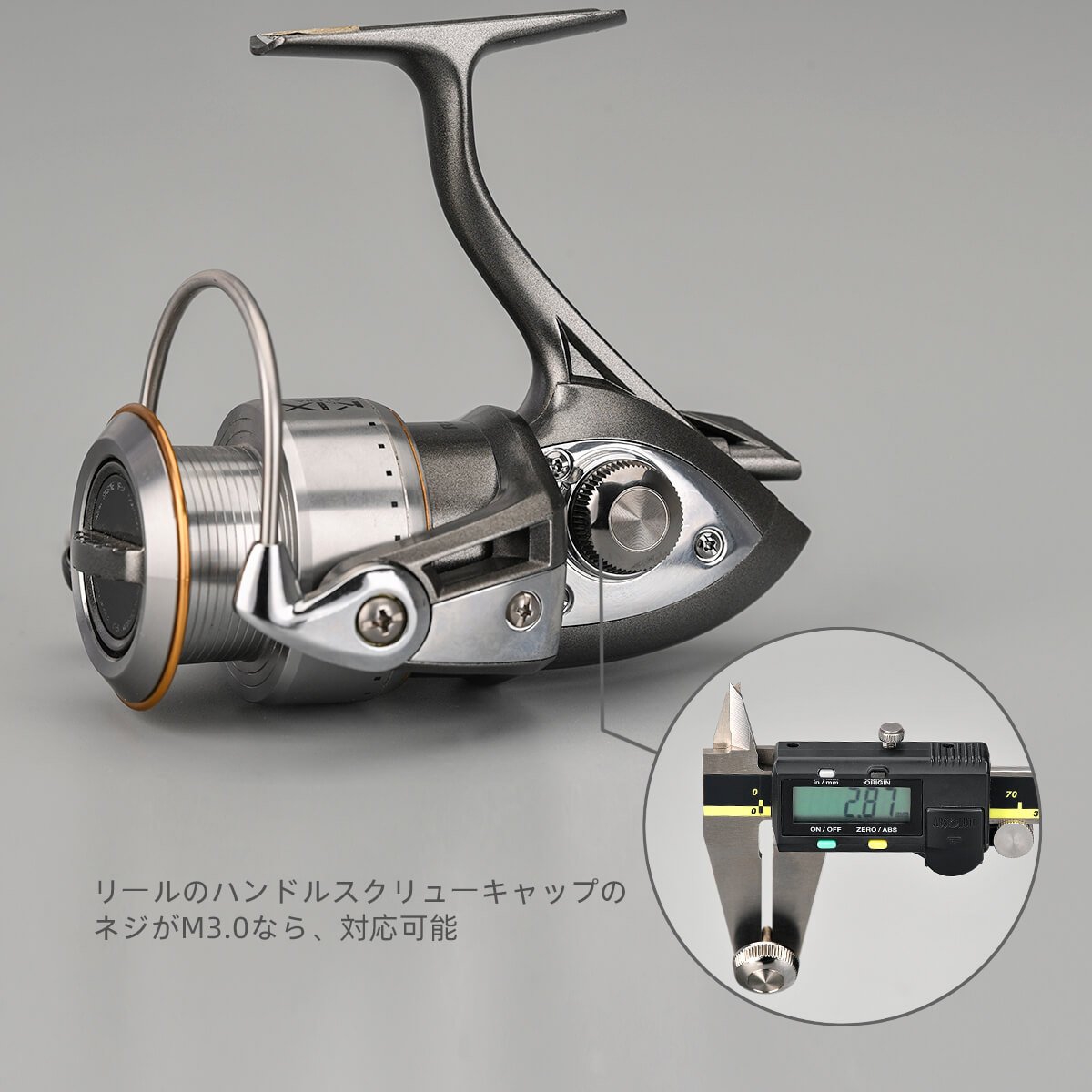 Daiwa Spinning Reel 16 JOINUS 4500