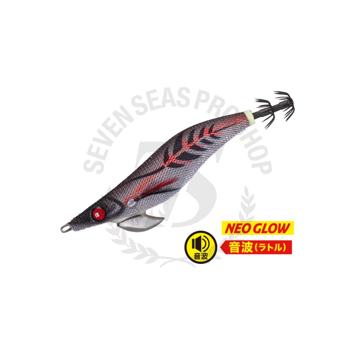 Leurre De Pêche Major Craft Squid Jig Egi 2.5″ – 110mm, 9.5g, Hameçons, Coloris 004 (Neuf)