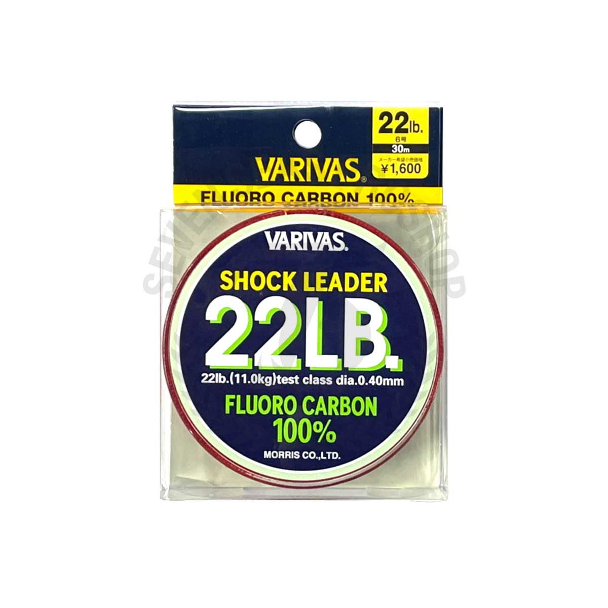 Varivas Shock Leader Fluorocarbon 30m #22lb (Natural)*สายลีดฟรู