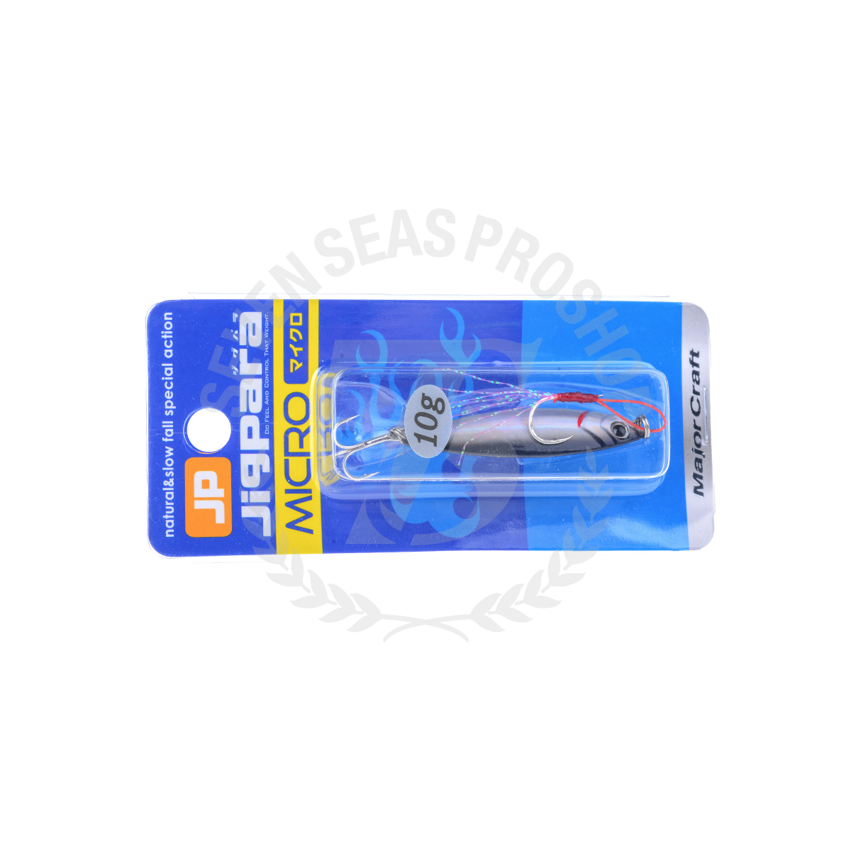 Leurre Métal Jig Major Craft Jigpara JPM-10 (UV) 10g - 50mm - Pour Pêche En Mer
