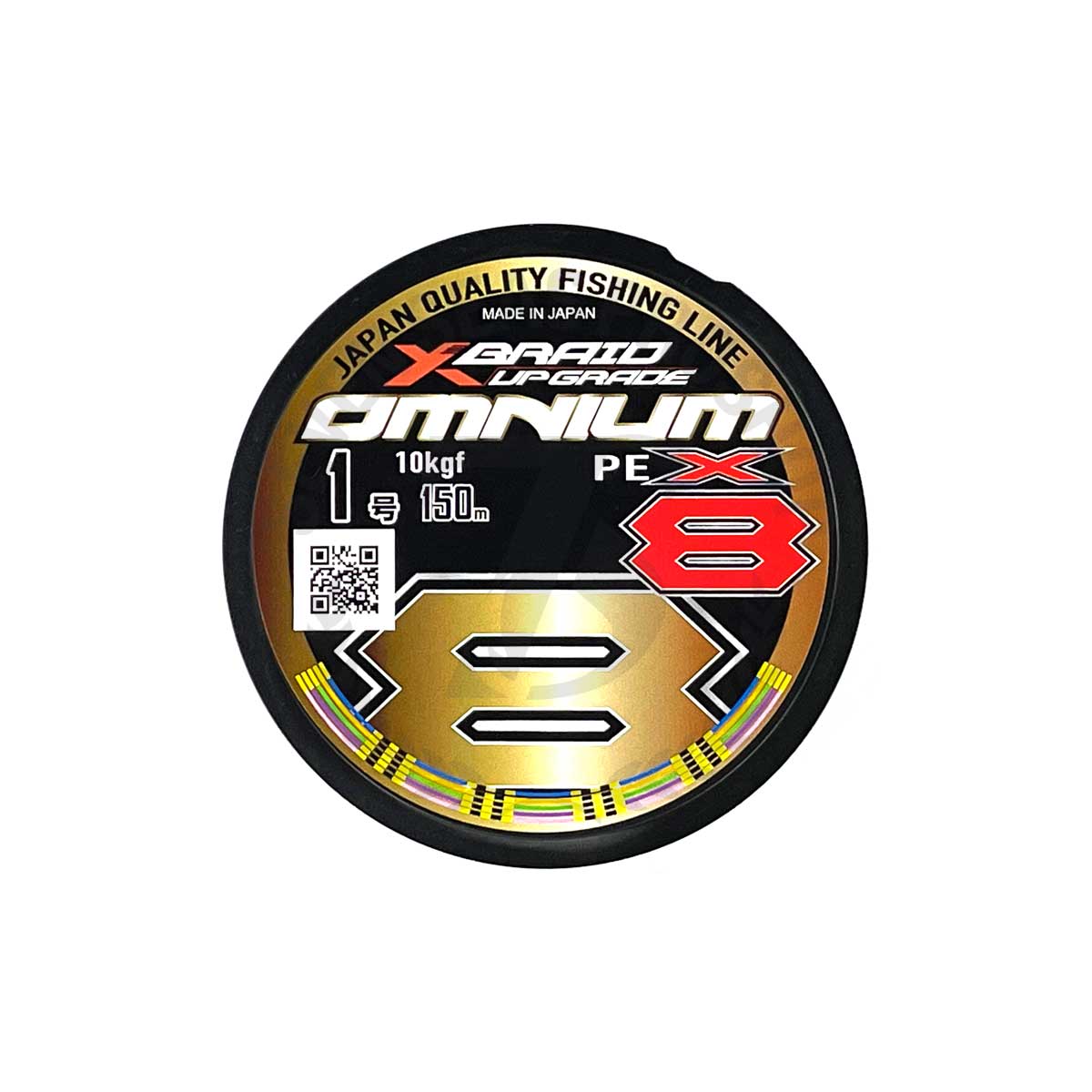 X-Braid Omnium X8 Upgrade 150m Hanger Pack No. 0.8