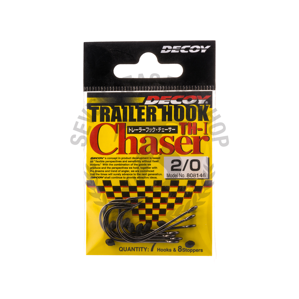 Decoy Trailer Hook Chaser TH1 2/0 7 SEAS (THAILAND)