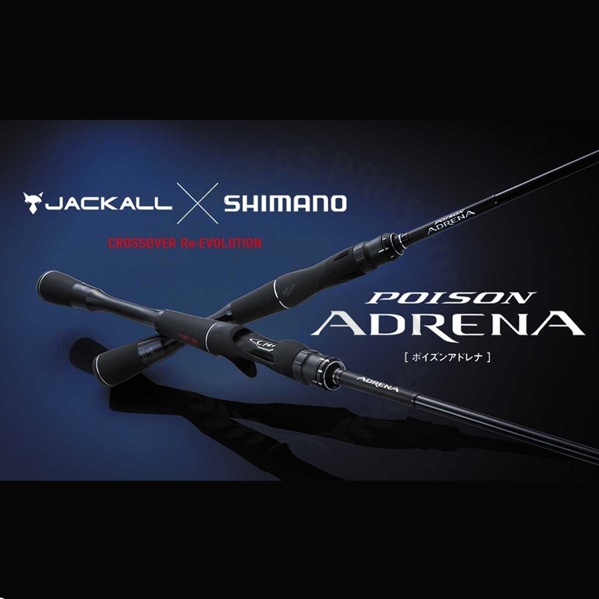 ジャッカル シマノ ポイズンアドレナ 166M 34769 JACKAL ジャッカル シマノ ポイズンアドレナ 166M 34769 JACKAL Shimano x