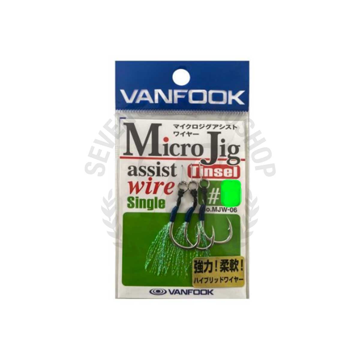 Vanfook Micro Jig Assist Single MJW-06 #1*มีลวด - 7 SEAS PROSHOP (THAILAND)