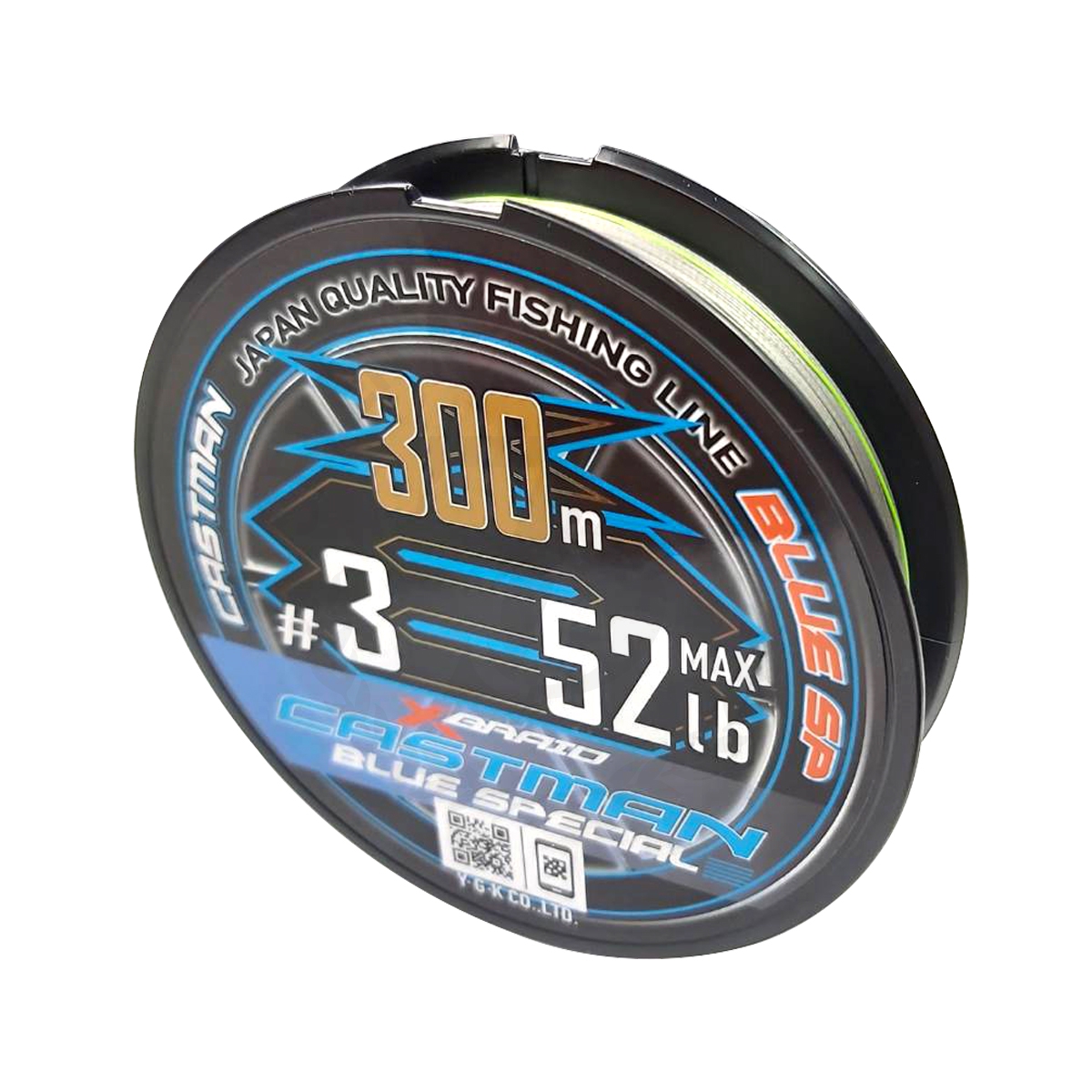 X-Braid Castman Blue Special X8 300 M - Trecciato Da Pesca In Polietilene, 1.5 (13.6 Kg) - Colore Argento Con Segni Metrati - 4