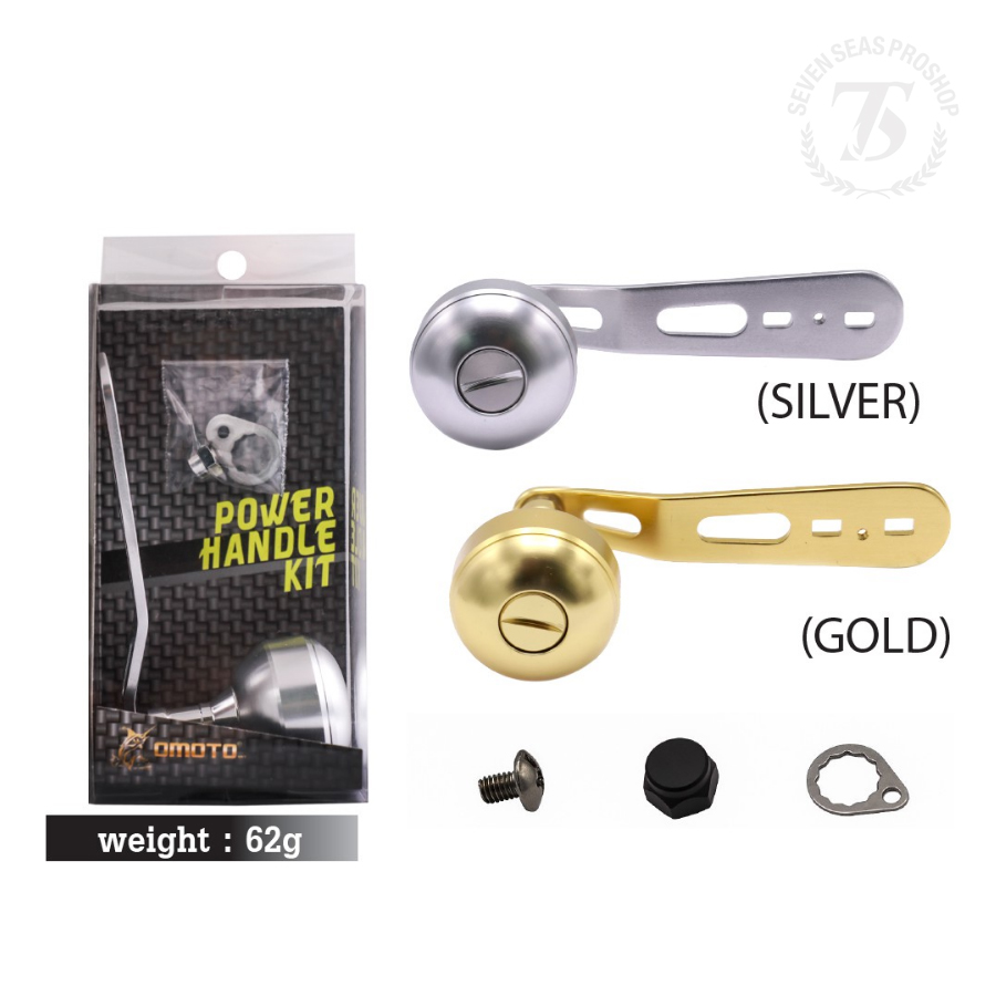 OMOTO Power Handel Jig Kit Metal#Silver*Shimano - 7 SEAS PROSHOP