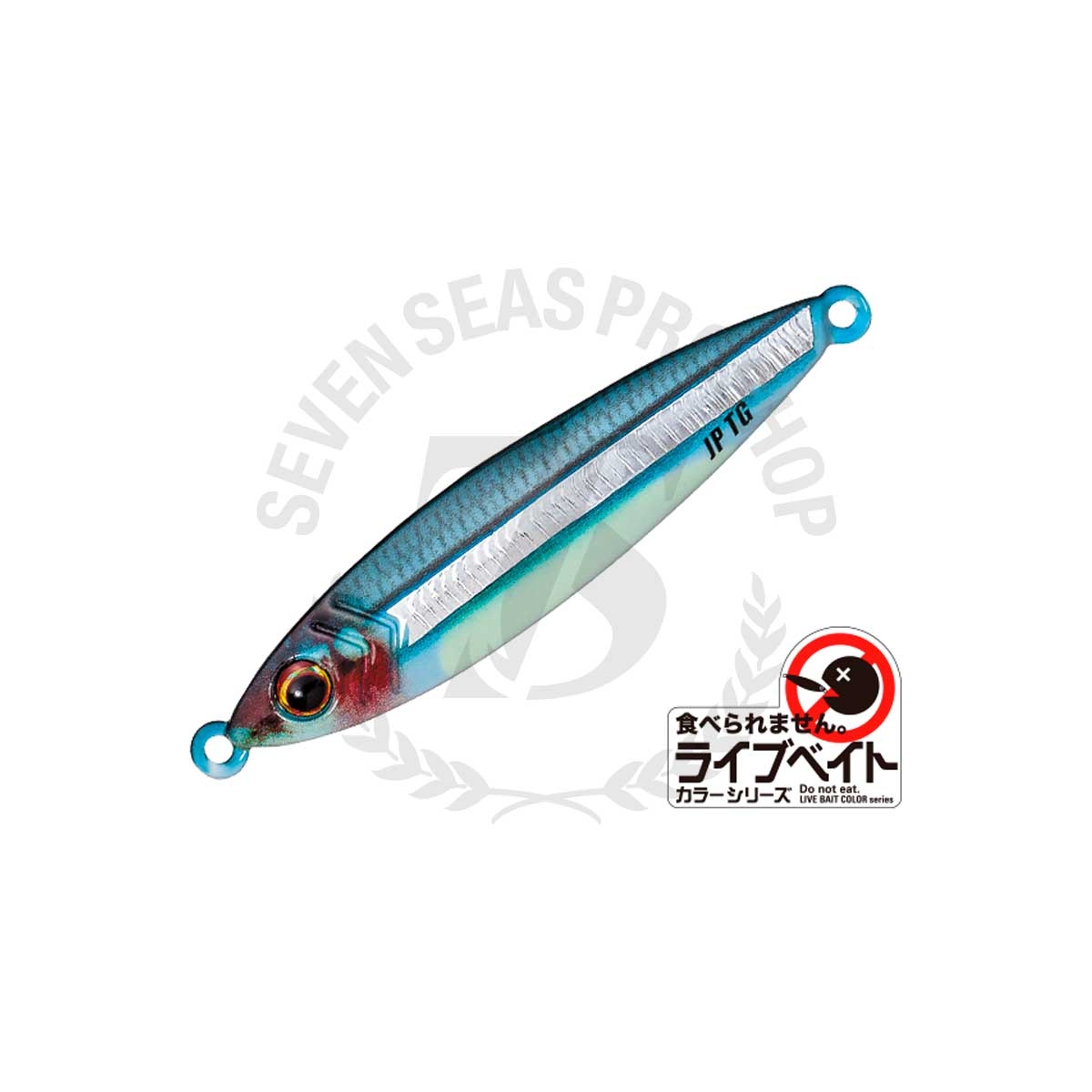 Jig Métal Major Craft Tungstène - Jigpara JPTG-60 - 60g - 049 - Neuf Sous Blister