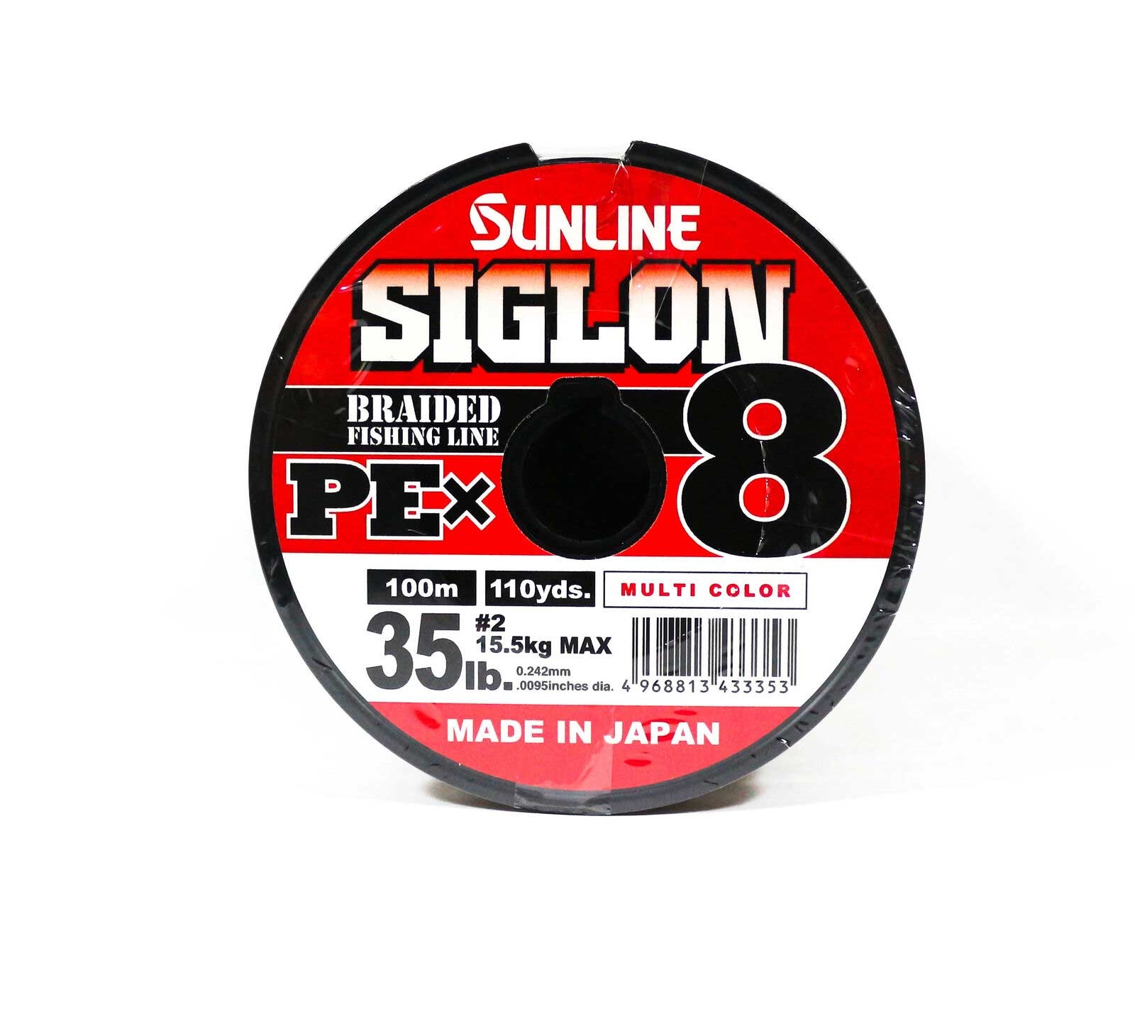 Sunline Siglon PEx8 100m #PE-2 (Multi Color)*สายพีอี - 7 SEAS