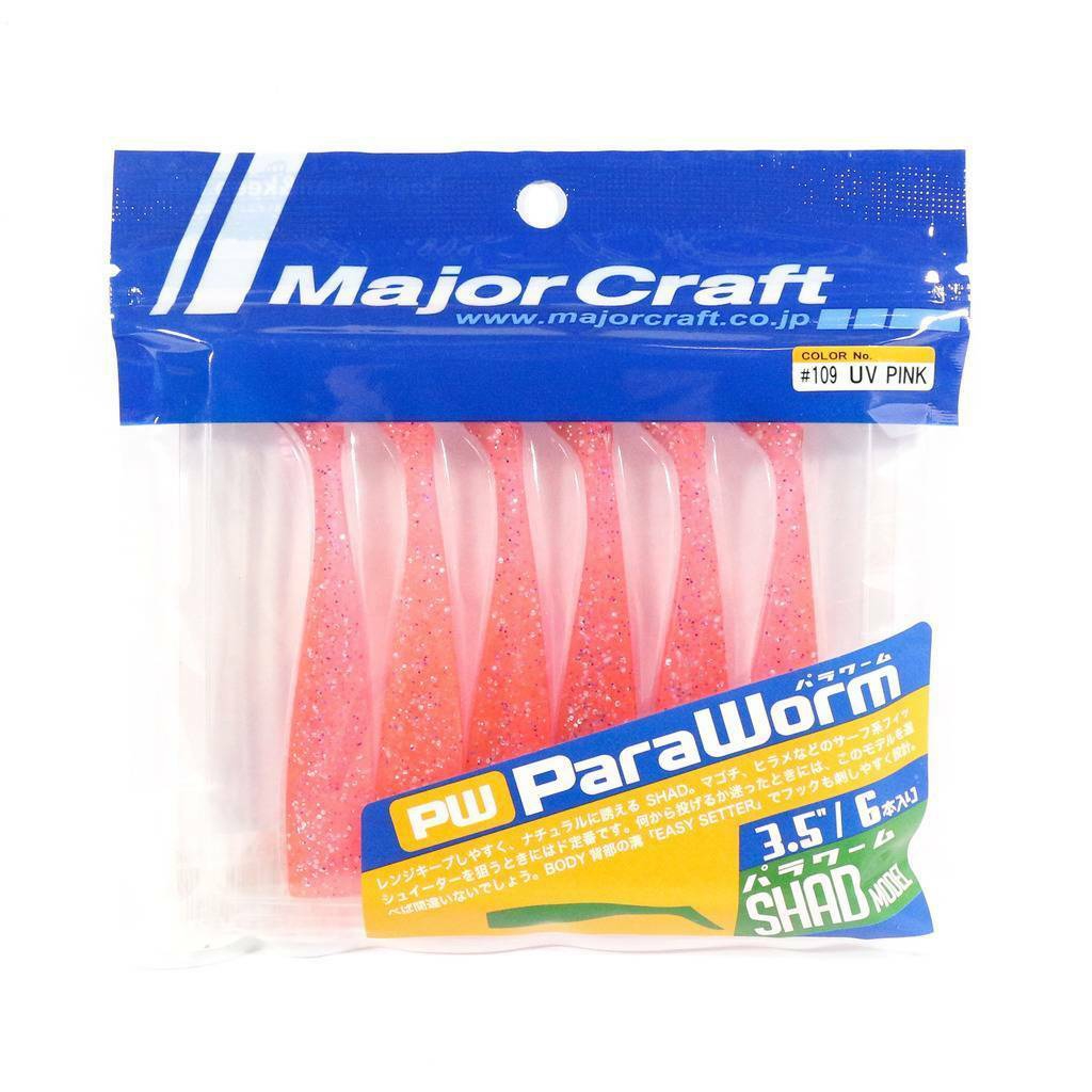 Leurre Souple Major Craft Paraworm 1.5" - PW-IKA 041 - Pack De 15 - Neuf