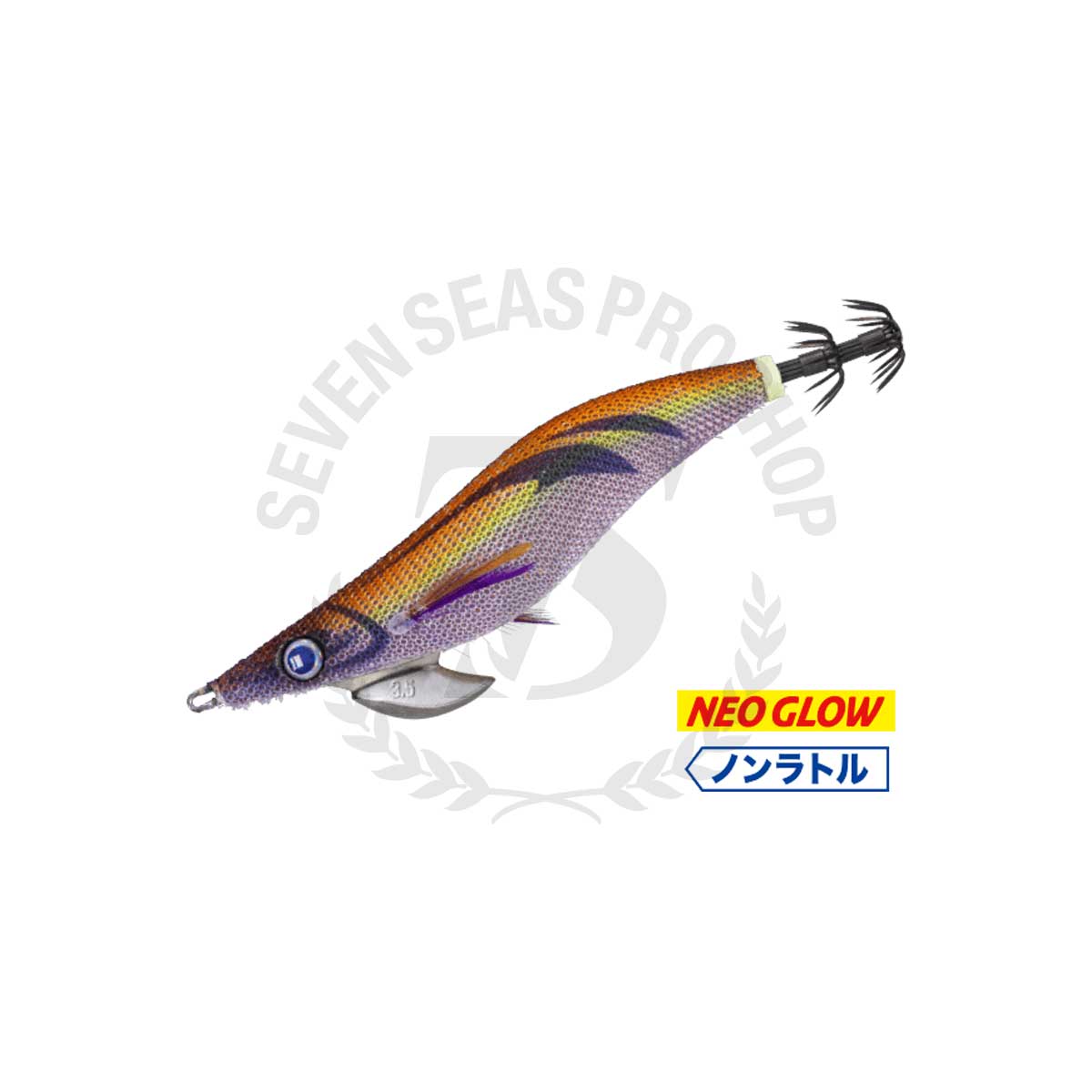 Major Craft Baitokizo Bait Feather (Neo Glow Color) EBF-3.5 #12-Purple  Luminous Orange (without tape)*เหยื่อตกหมึก - 7 SEAS PROSHOP (THAILAND)