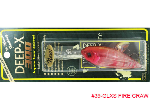 Megabass Deep-X 300 #39-GLXS Fire Craw*เหยื่อแคร้งเบท - 7 SEAS