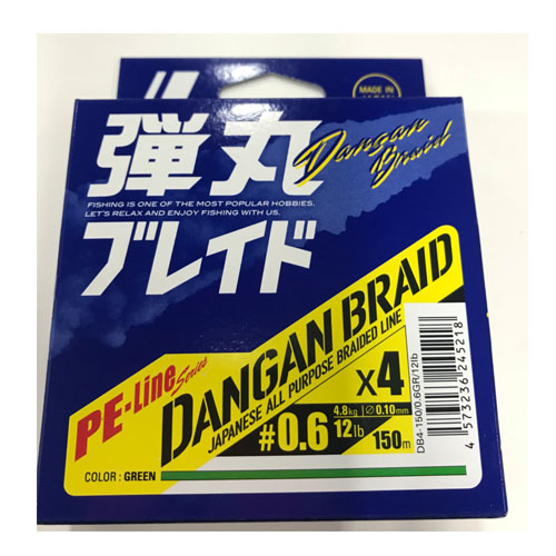 Major Craft Dangan X4 Braid - Braided Fishing Line