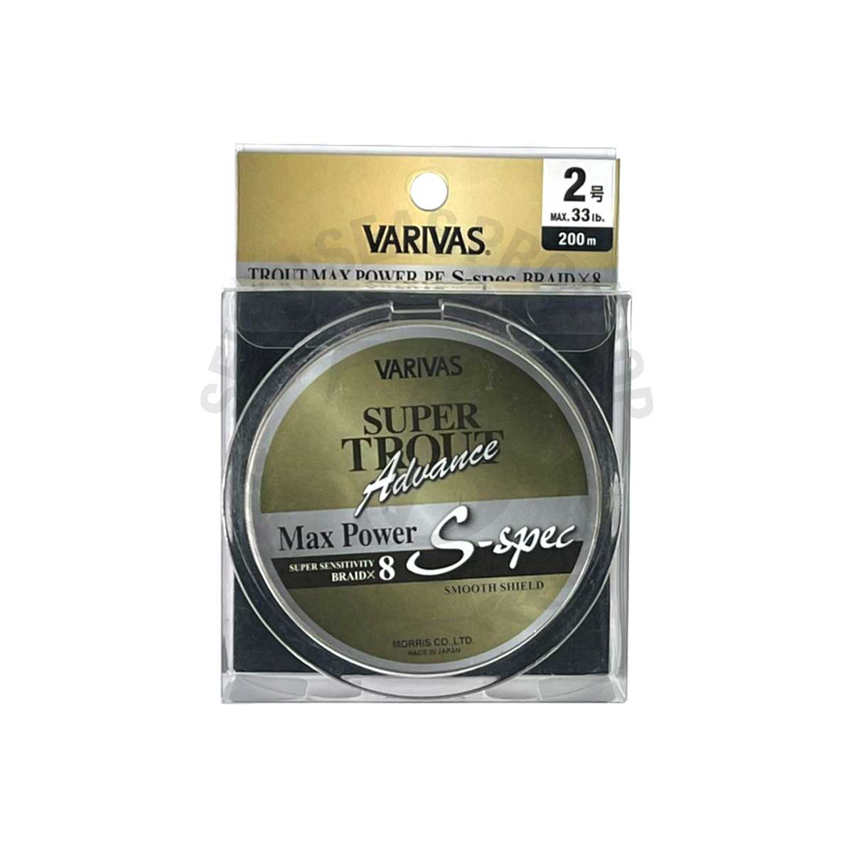 Varivas Super Trout Advance Max Power PE S-spec 200m #PE-2