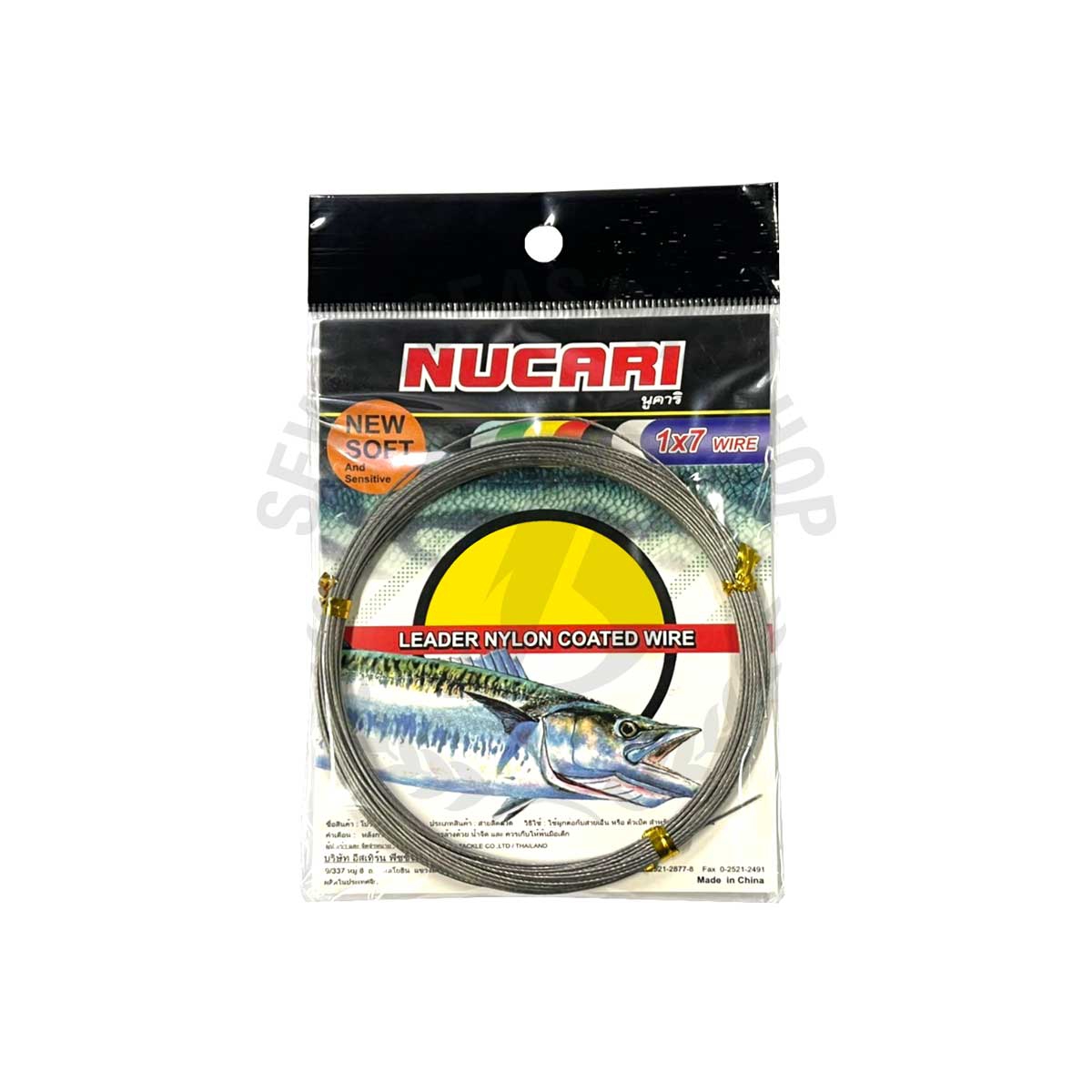 Nucari Leader Nylon Coated Wire 10m #60lb*สายลีดลวดสแตนเลส - 7 SEAS PROSHOP  (THAILAND)