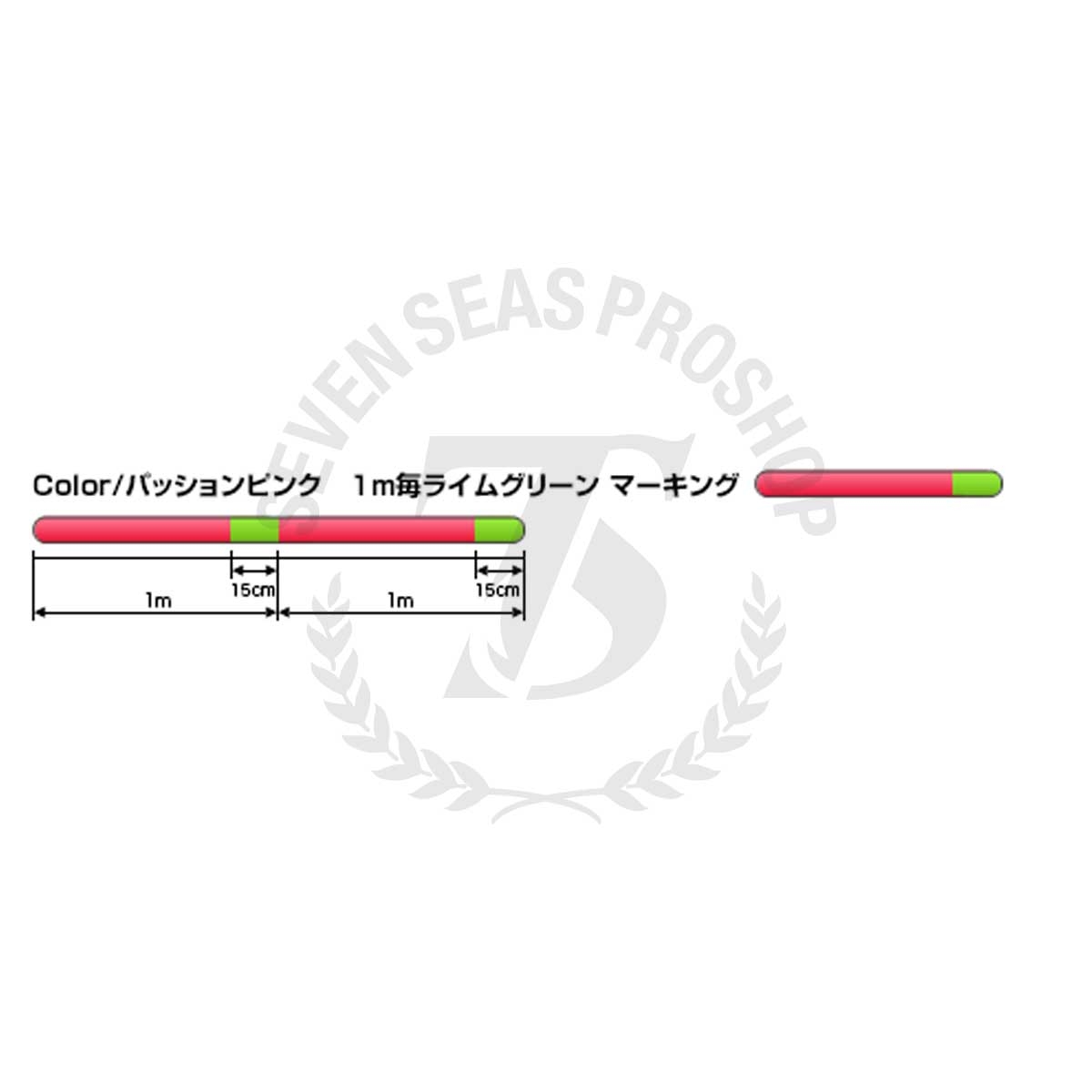 Seaguar Grandmax PE X8 Lure Edition 150m #PE-1.2 (Multi Color)*สายพีอี - 7  SEAS PROSHOP (THAILAND)