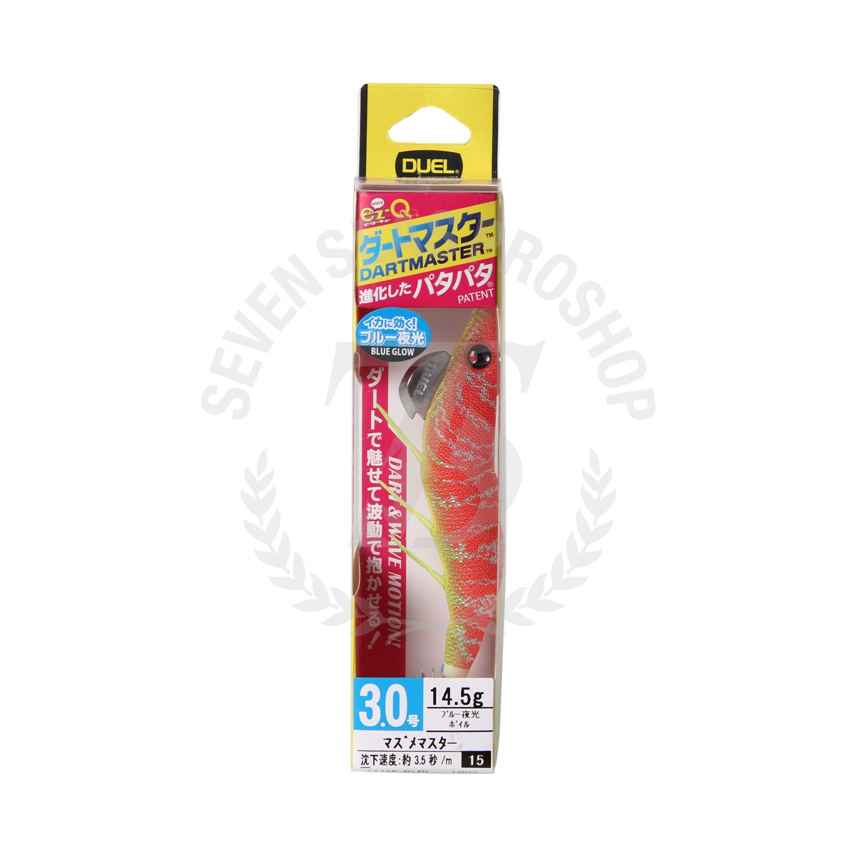 YO-ZURI Totanara Dartmaster Rattle 3.0 – Egi Glow Blu (BLBI) – 14,5 Gr Per Polpi E Totani