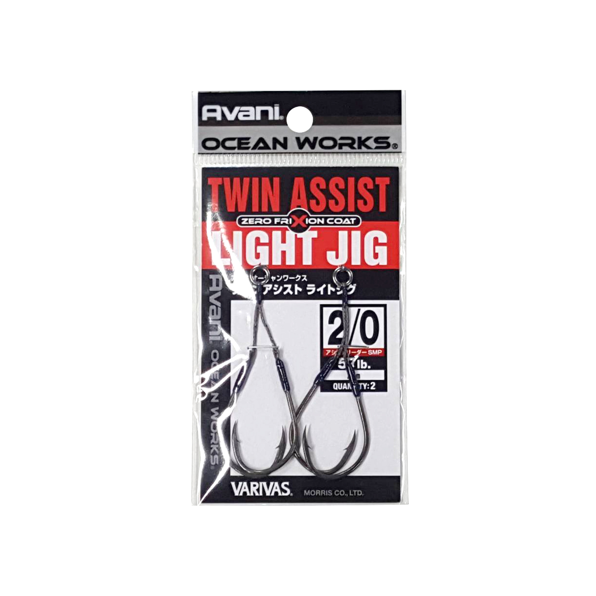 Nays TWN 6 - 15.2cm 34g - Esso Da Pesca Affondante Per Predatori, 1 Pezzo