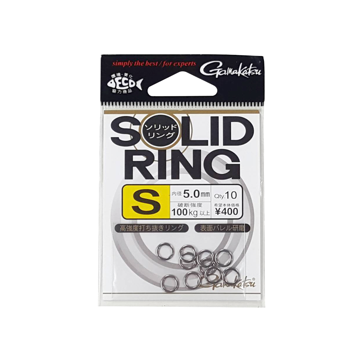 Gamakatsu No. 11 Fishing Hooks With Ring Attached - Saltwater Sabiki Rigs For Mackerel & Bluefish 1 thumbnail image