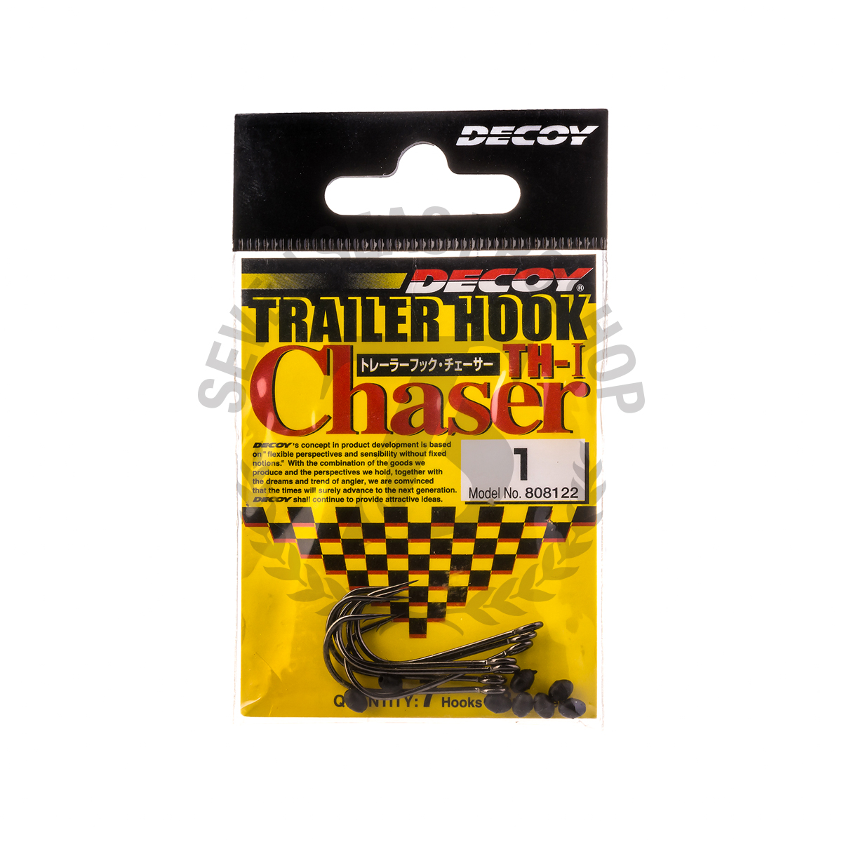 Decoy Trailer Hook Chaser TH1 1 7 SEAS (THAILAND)