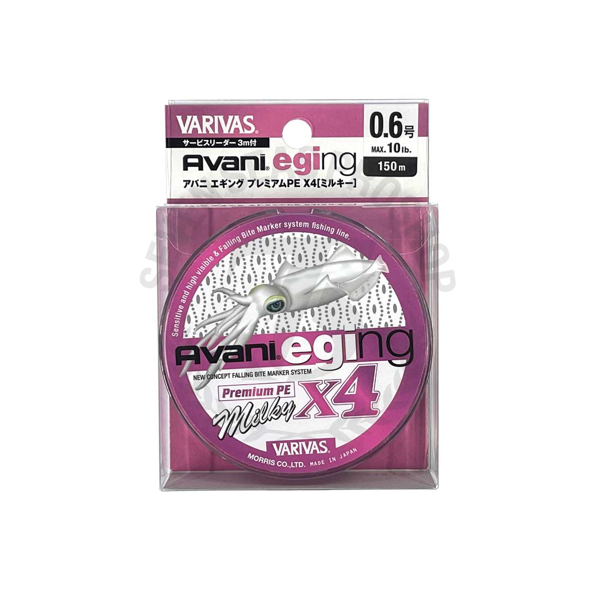 Varivas Avani Eging Premium PE X4 Milky 150m #PE-0.6 (Pink Marking