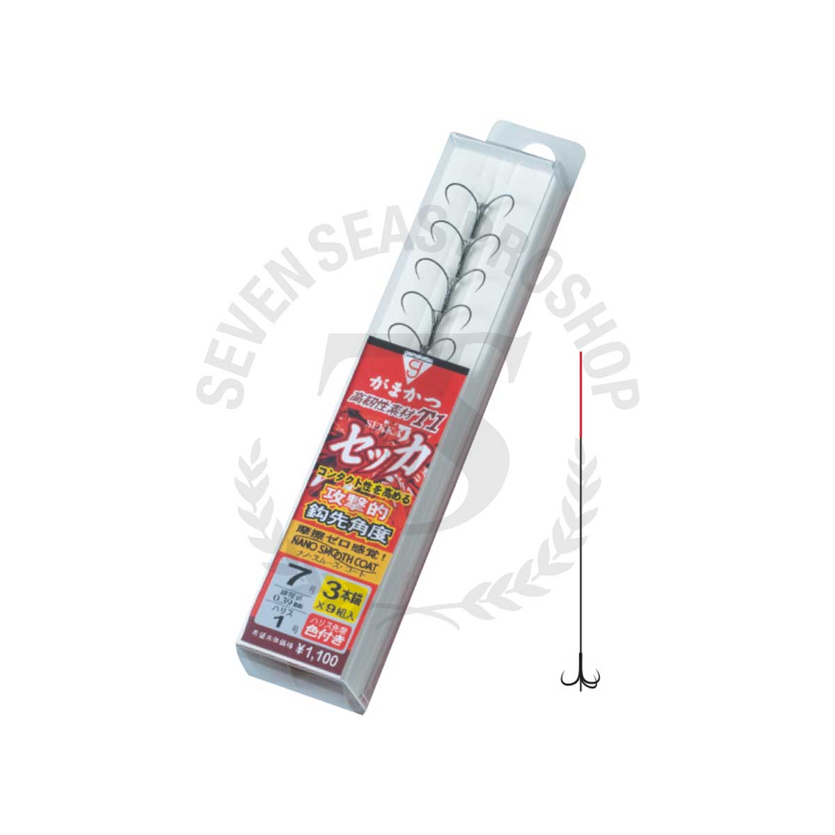 8-Quart Digital Air Fryer