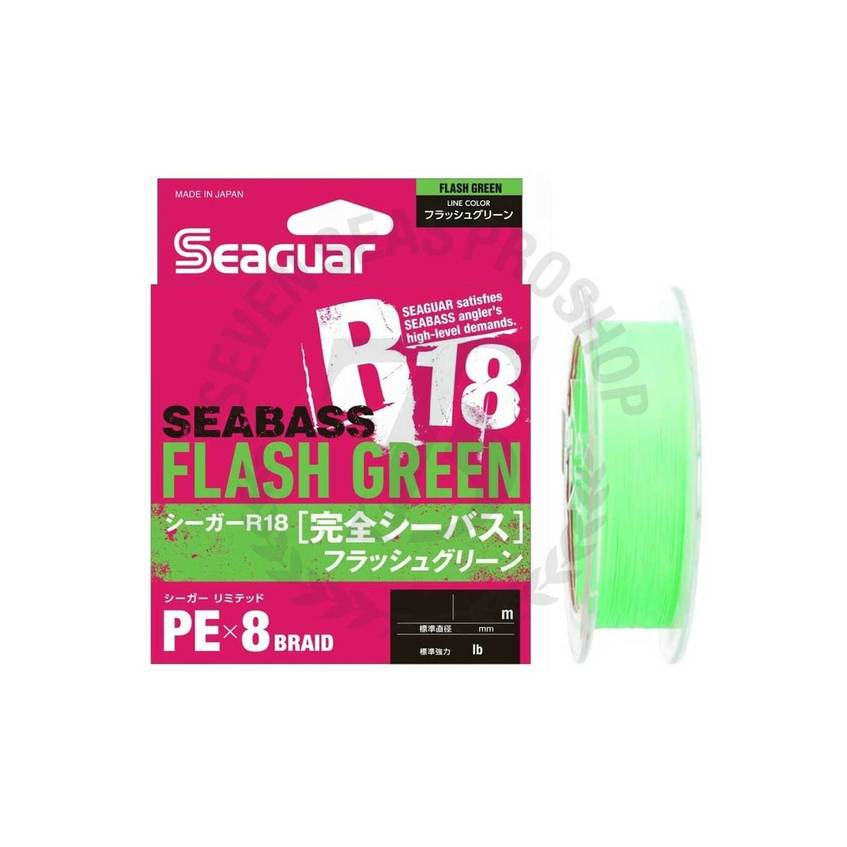 Seaguar R18 Seabass Flash Green PE X8 Braid 150m #PE-1.2 (Flash  Green)*สายพีอี - 7 SEAS PROSHOP (THAILAND)