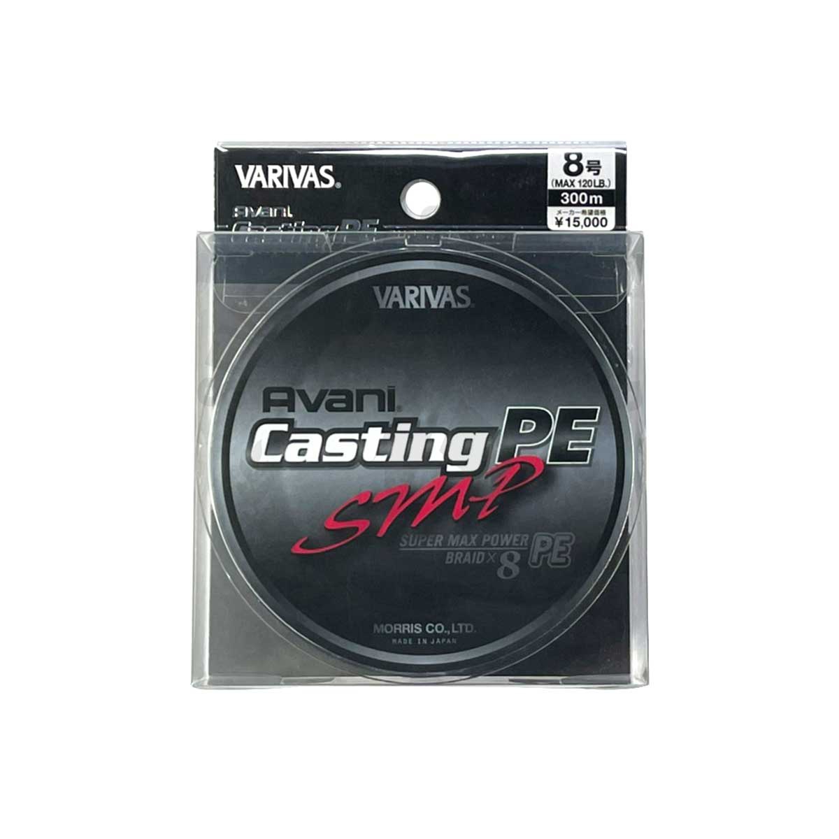 Varivas Avani Casting SMP 300m #PE-8 (Stealth gray-with marking