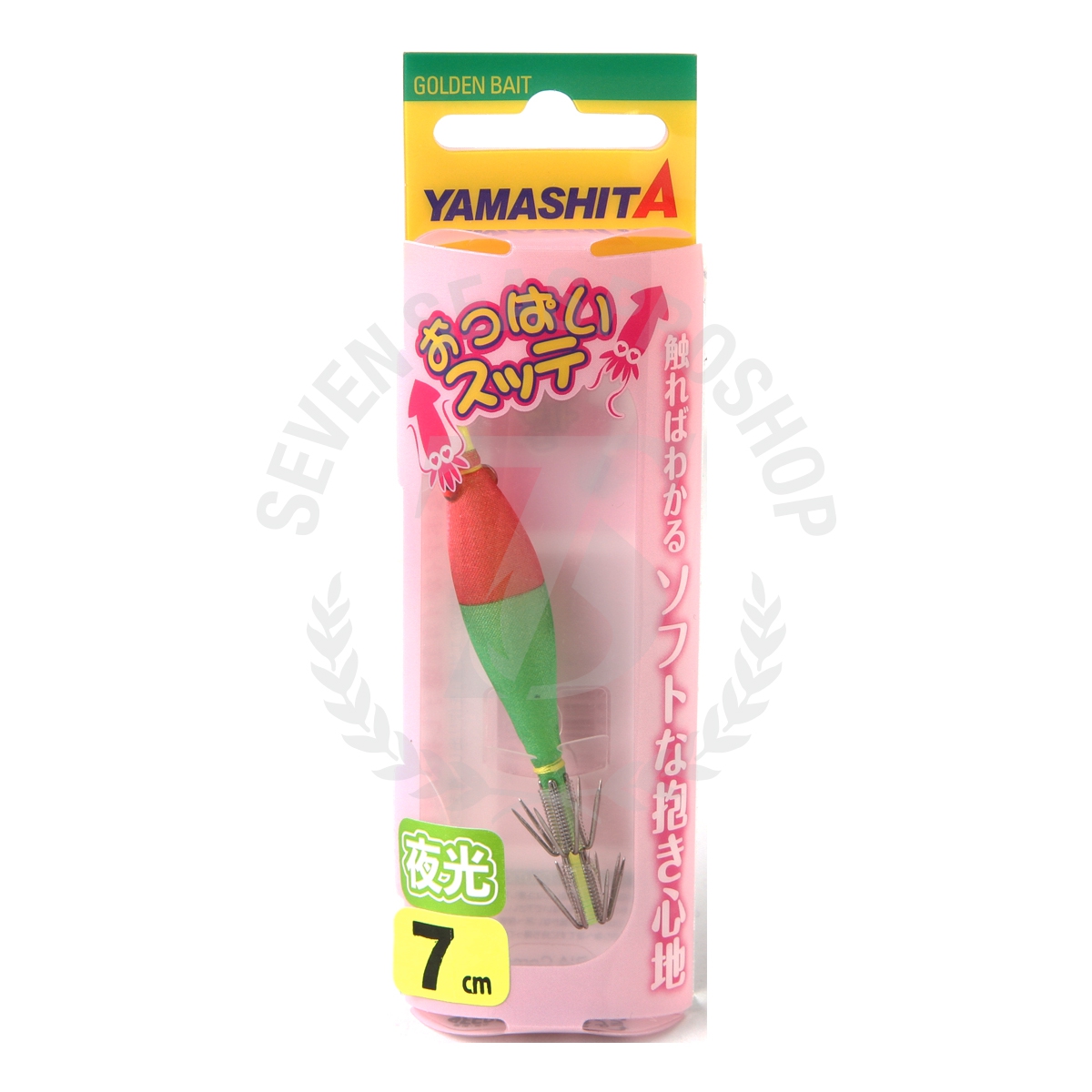 Señuelo De Pesca Yamashita OPPAI2 ZF6 Glow - 7 Cm, Color Verde Rojo, Ideal Para Calamar Y Sepia