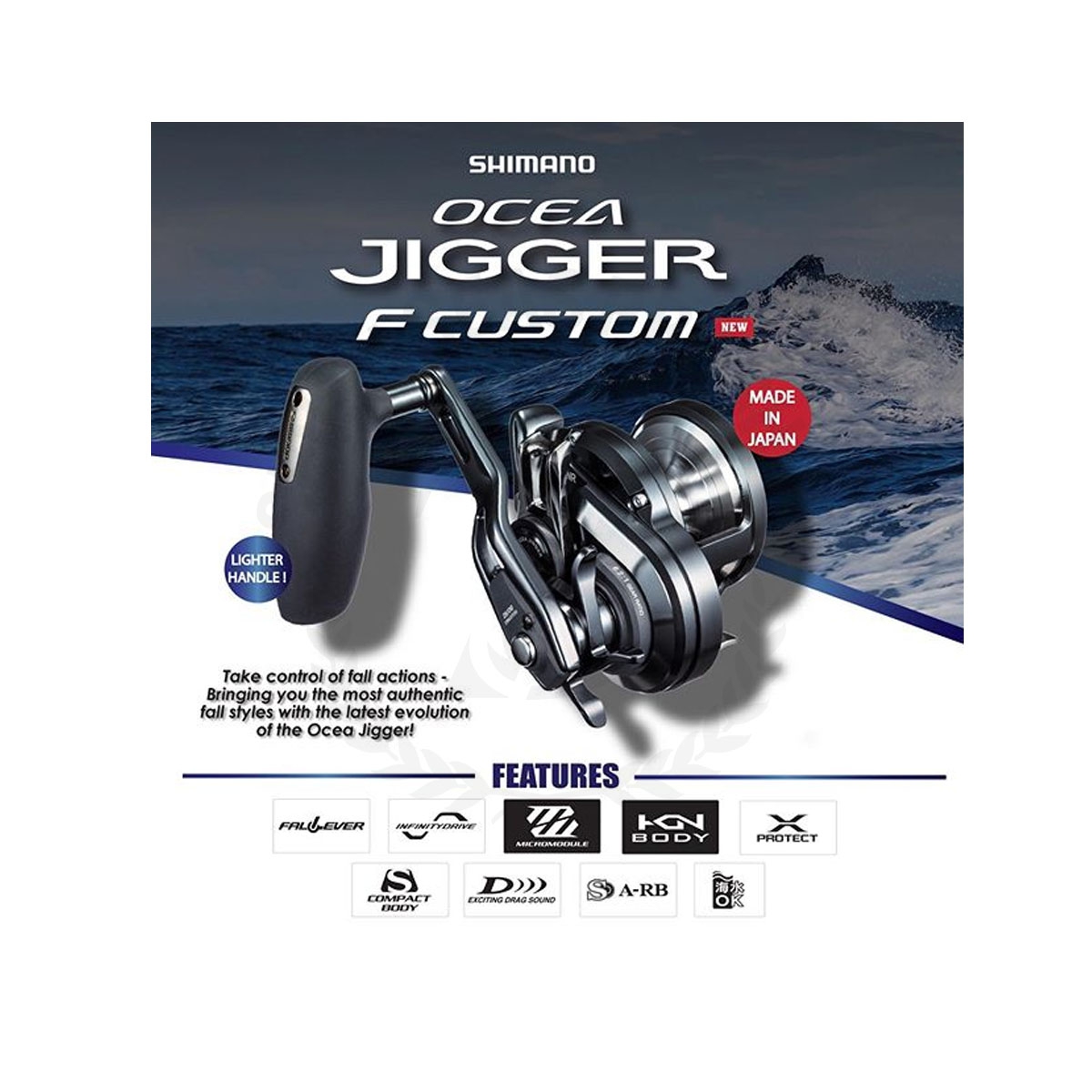 Shimano Ocea Jigger F Custom 2001NRHG Shimano Ocea Jigger F Custom 2001NRHG