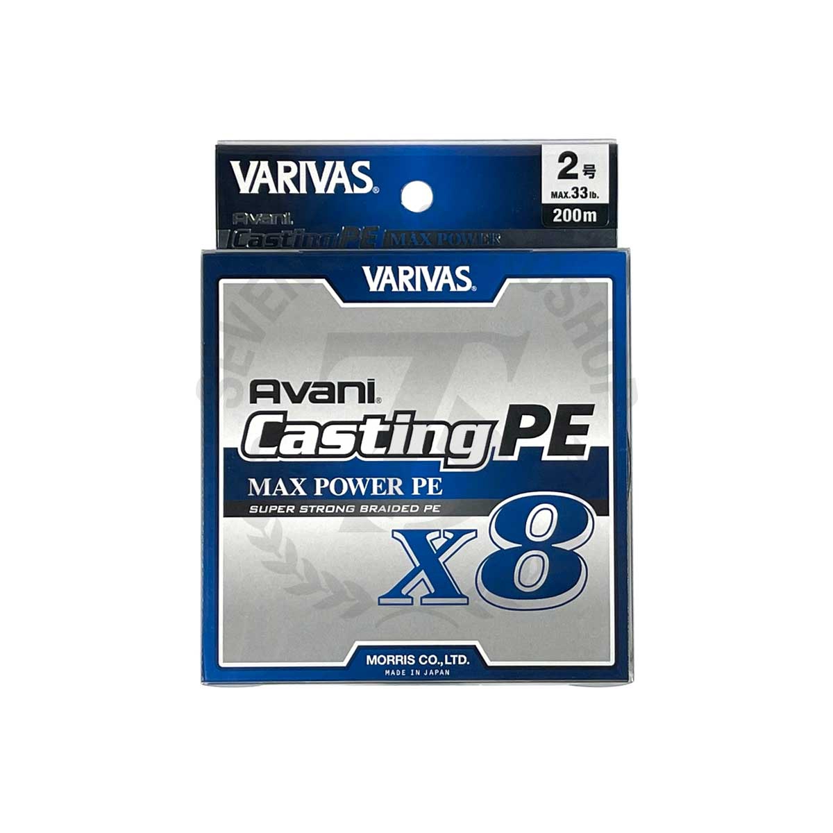 Varivas Avani Casting PE Max Power PE X8 200m #PE-2 (White Marking