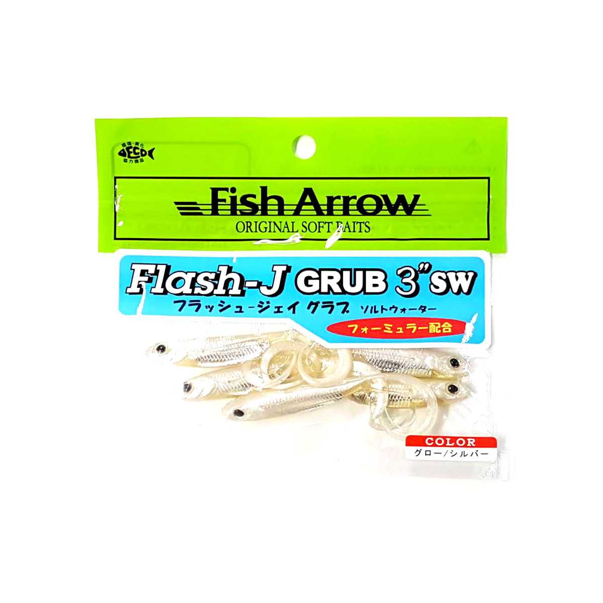 Leurres Souples Fish Arrow Flash-J SW