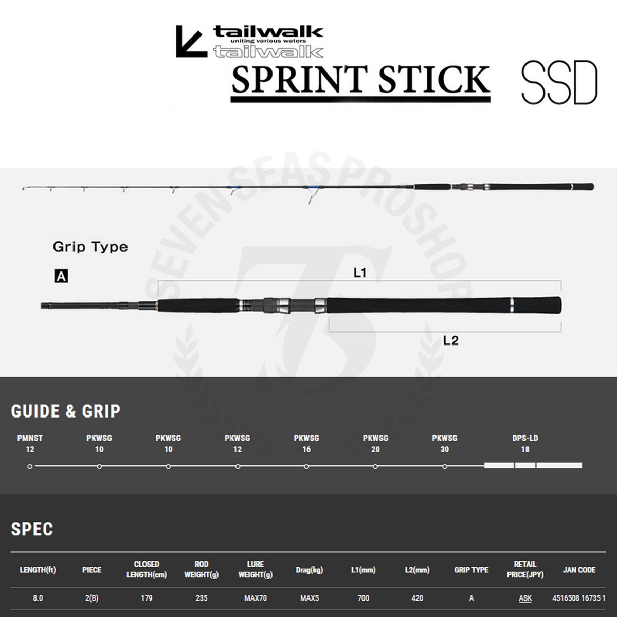 TAILWALK Sprint Stick SSD 80XXH Rods buy at