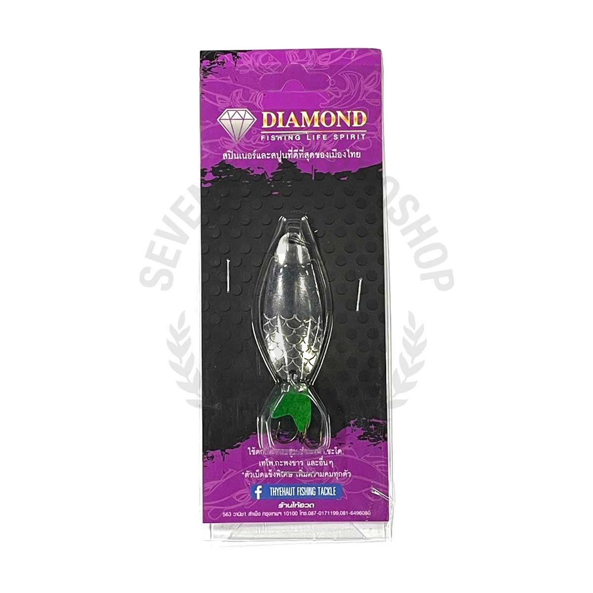 Diamond Spoon ตีเกร็ดปลา หางคละสี 16g #03-Silver*เหยื่อสปูน - 7 SEAS  PROSHOP (THAILAND)