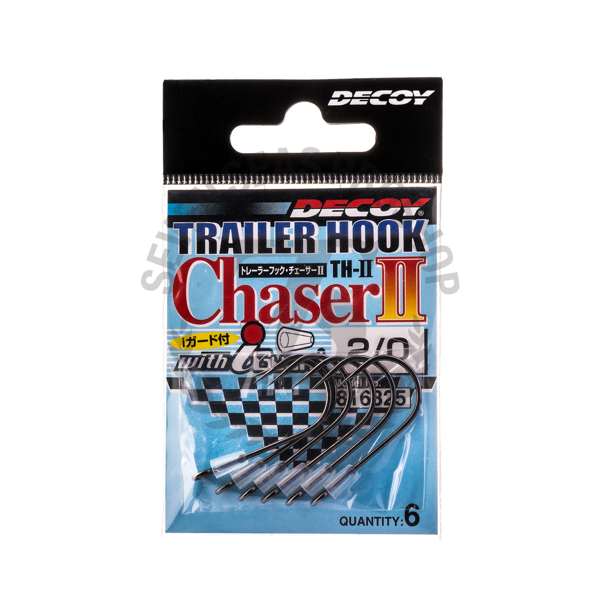 Hameçon Triple (trailer Hook) Decoy TH-I Chaser - Taille 1 - Lot De 7 - Neuf