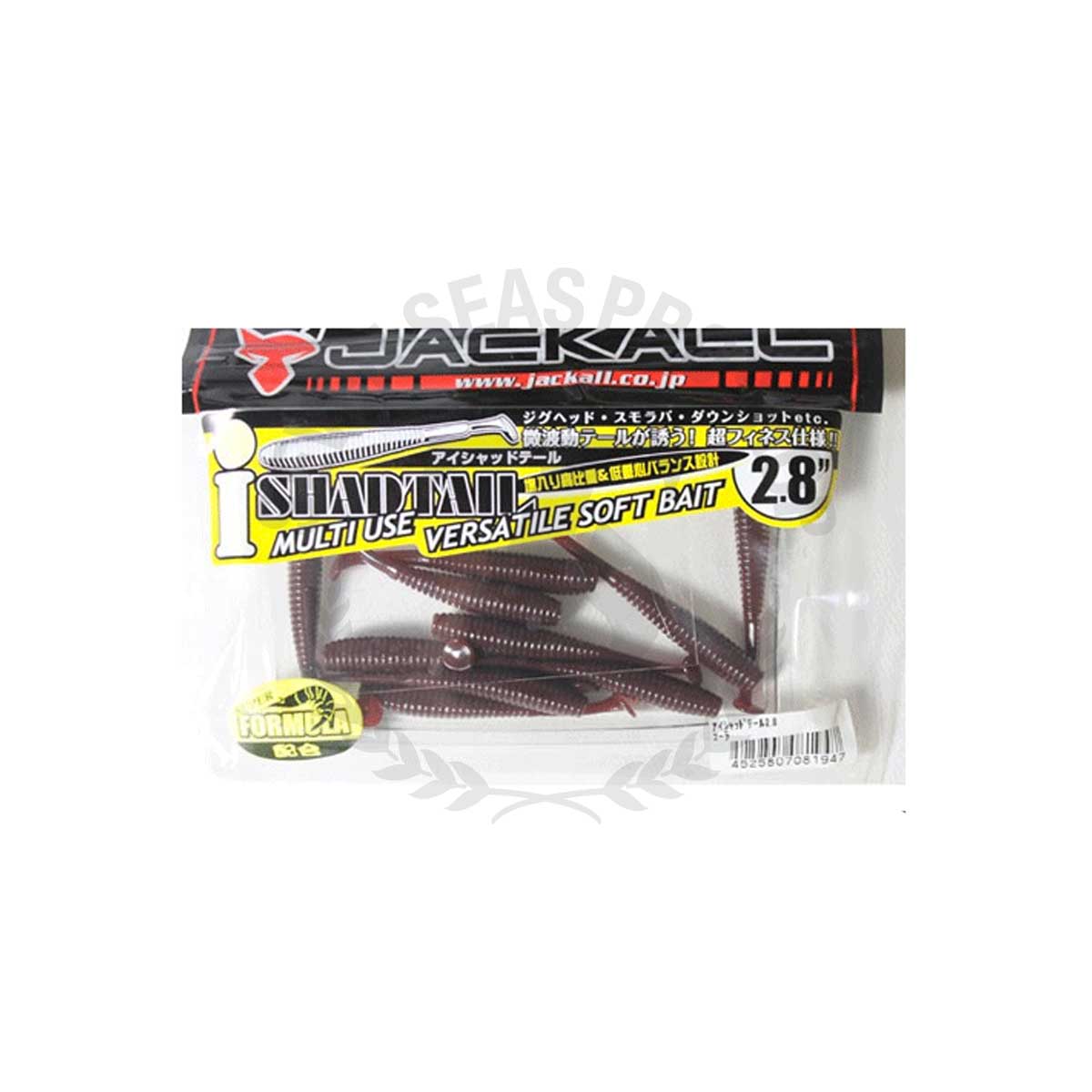 JACKALL I-Shad 2.8 Soft Bait