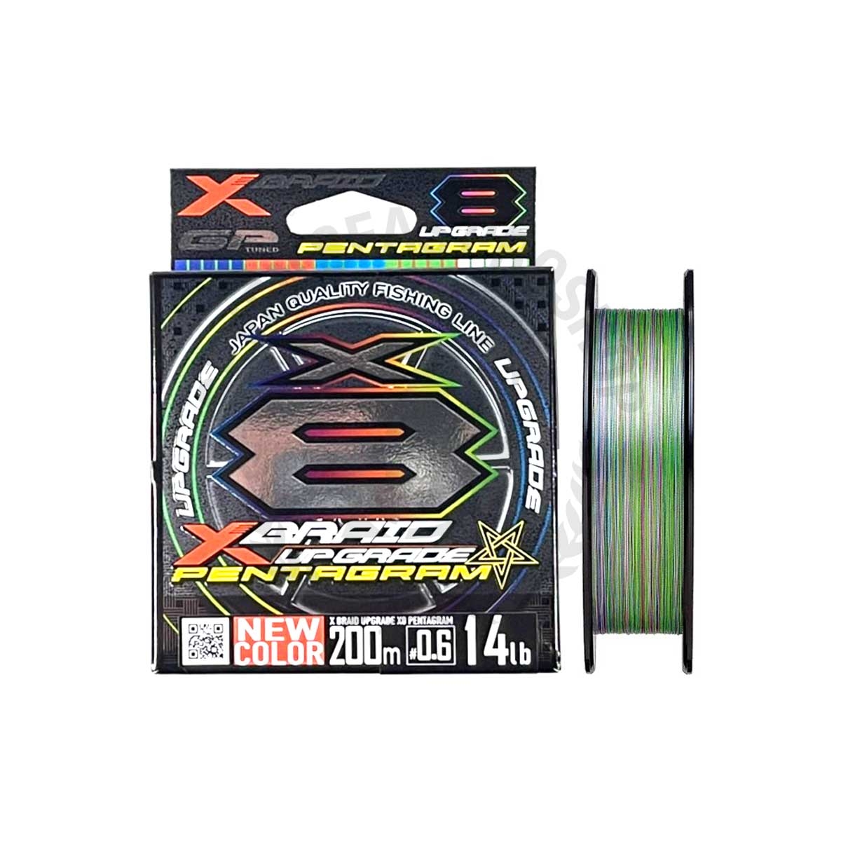 Ygk XBRAID X-BRAID UPGRADE OMNIUM X8 100M línea de pesca trenzada PE