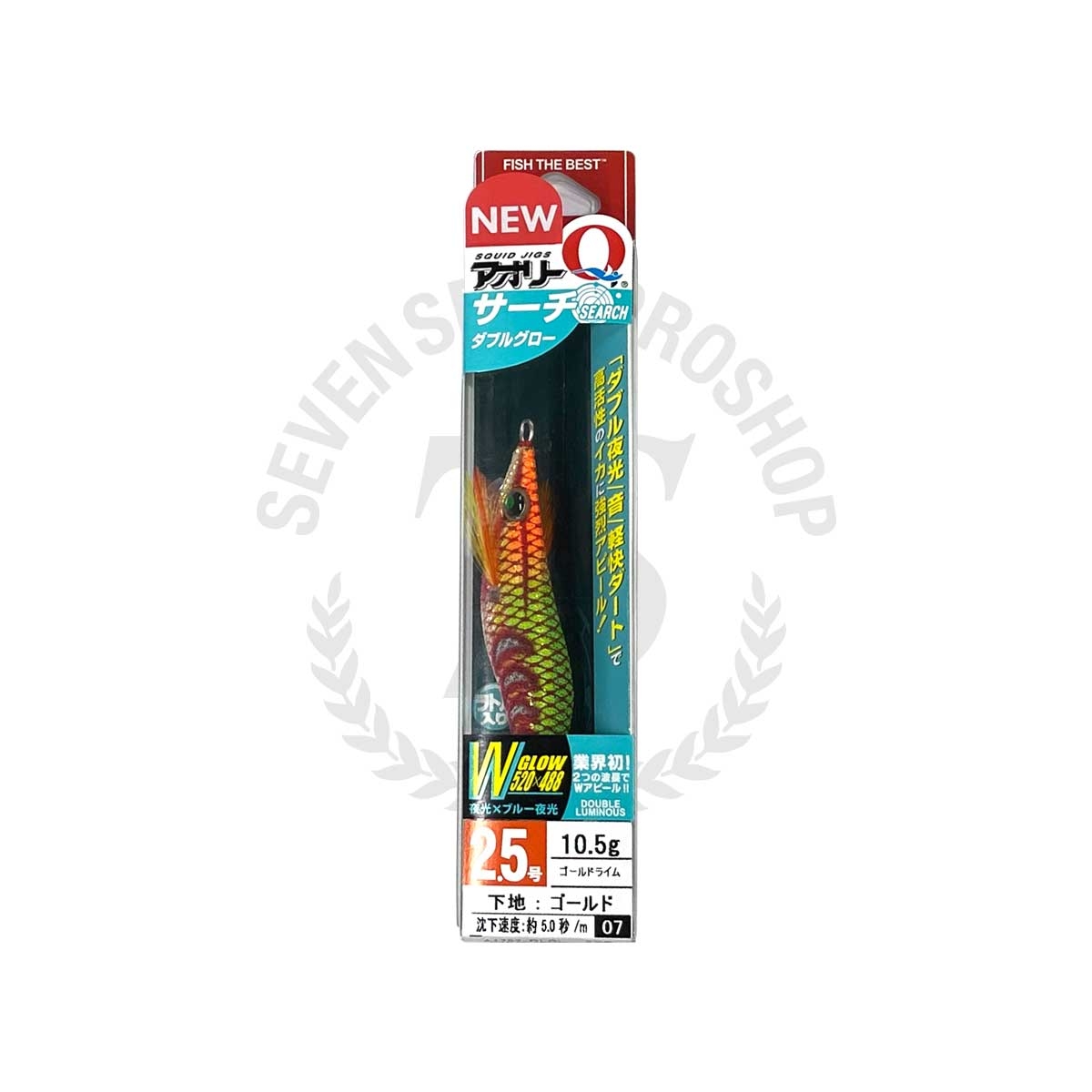 Yo-Zuri MAG DARTER (F) R1143-CIW*เหยื่อลิปเลส - 7 SEAS PROSHOP (THAILAND)