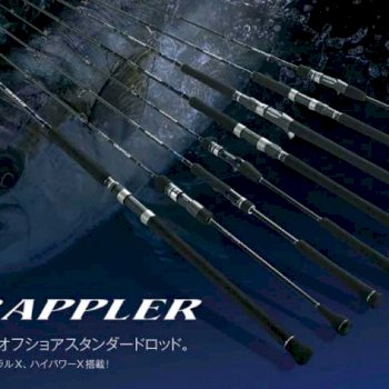 Shimano Grappler Type LJ*19 #B66-0 (ฺBaitcasting)*คันไลท์จิ๊กกิ้ง - 7 SEAS  PROSHOP (THAILAND)