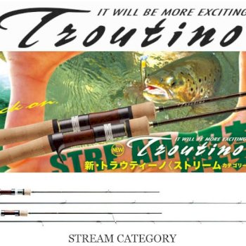 Major Craft Troutino Stream #TTS-B4102UL (Baitcasting) - 7 SEAS