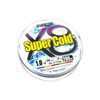 Duel Hardcore® Super Cold X8 200m H3972 #1.0 (Multi Color)*สายพีอี